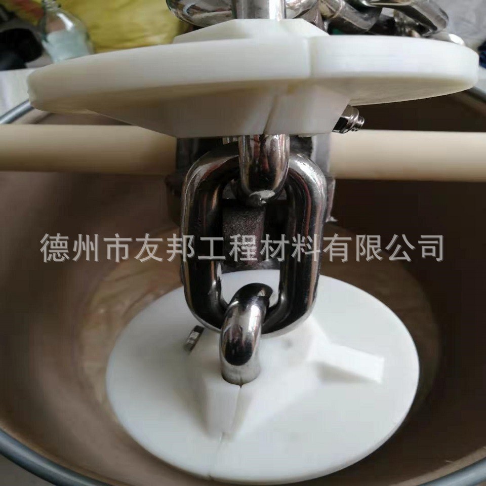 管链输送机链板.jpg