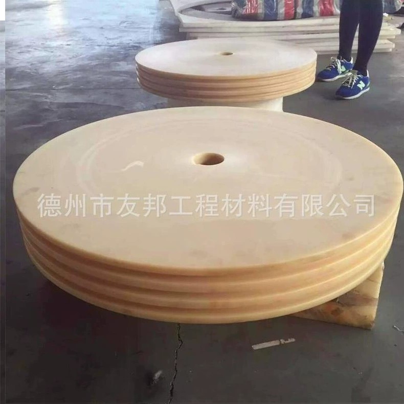 尼龙垫板.jpg_.jpg
