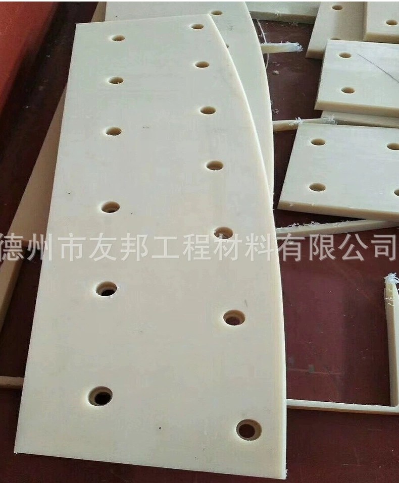 尼龙滑板.jpg