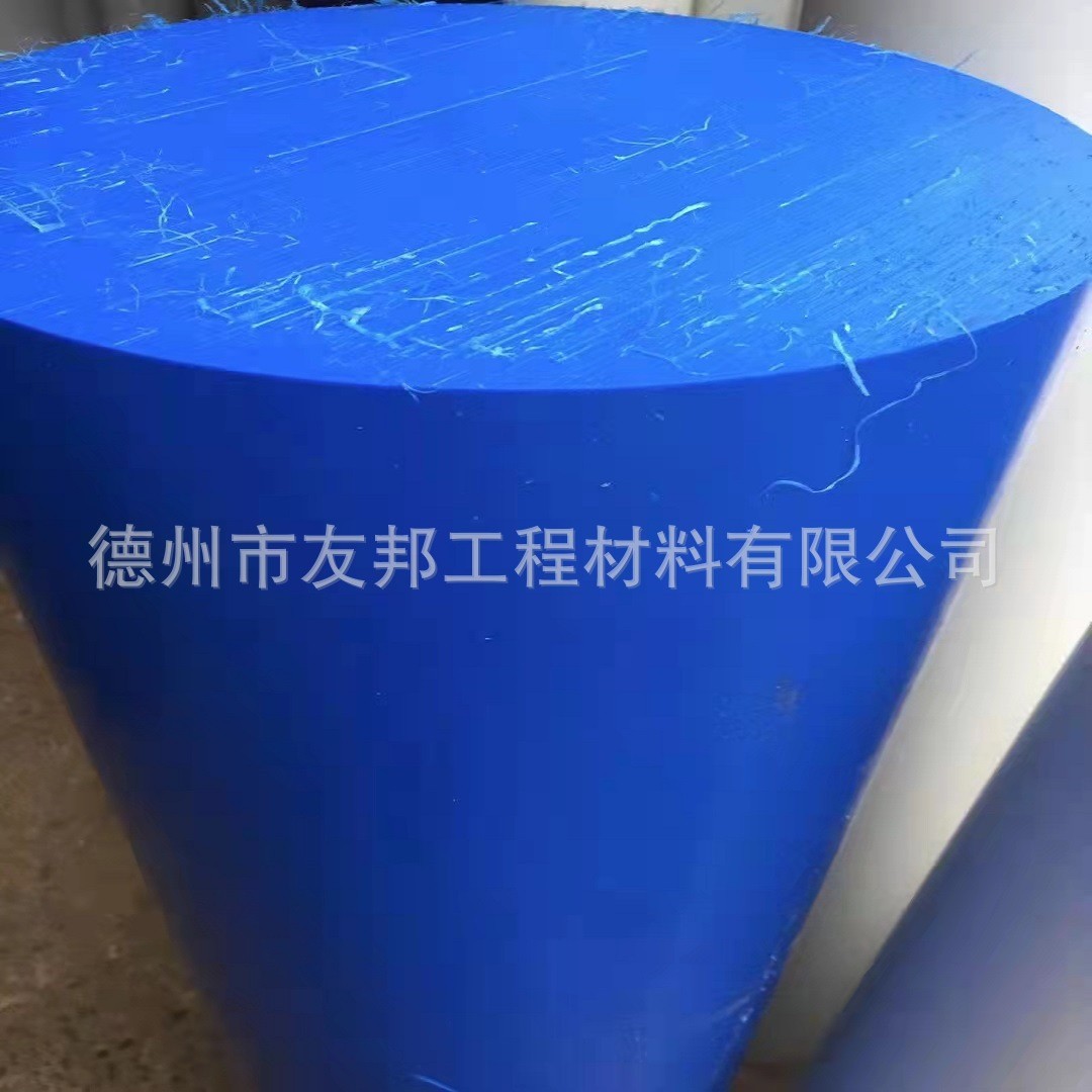 蓝色尼龙棒..jpg