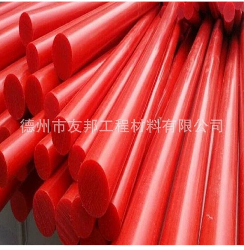 红色尼龙棒.jpg